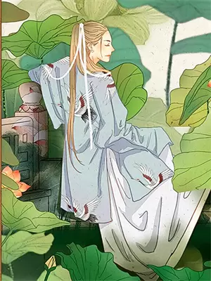 恶毒女配带球跑江时闻