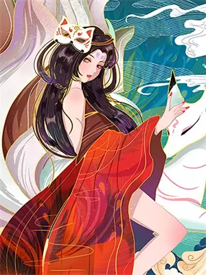 老公的白月光是个神婆