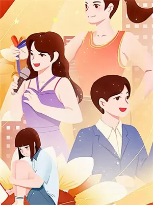 沈清陆景言
