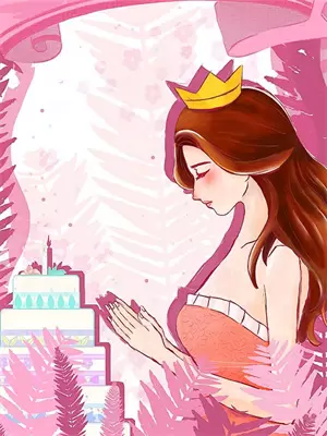 他得了厌女症小说