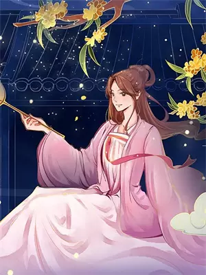 六零小辣媳大结局