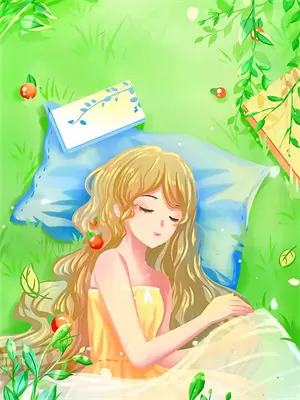 夏夜有染时