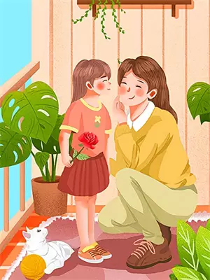 女帝的男妃