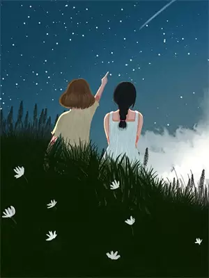 恨你入骨疼你入骨