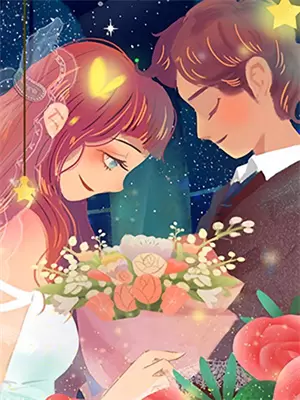 重生后我打脸耿直人设女明星完整版