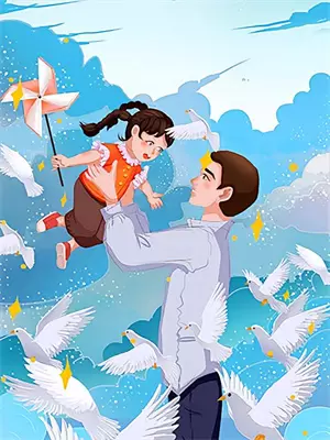 追着女神跑