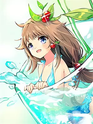 藏在角落的温柔