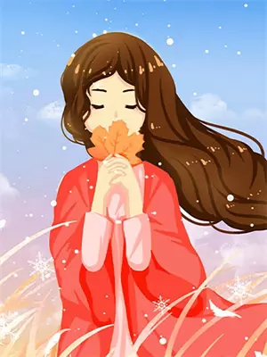 逢春女转结局