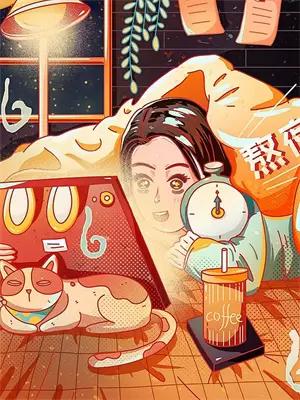 重返青山小说下载