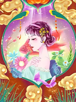情不知所起一往情深下一句怎么读