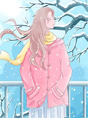 如果回到十七岁