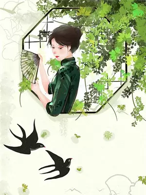 穿书后我被大佬惯坏了全文免费