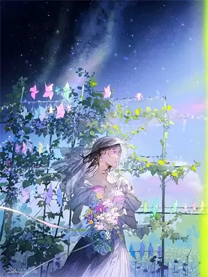 明骑有声书免费收听