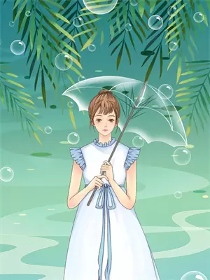 重生后我远离渣男未婚夫