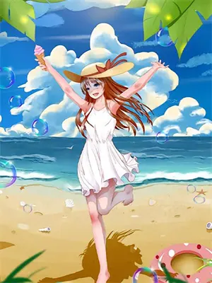 高冷美女总裁要娶我！