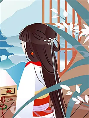 穿成暴君女帝