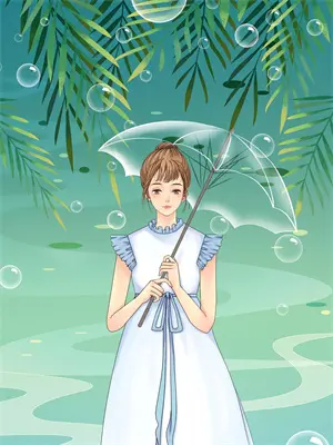 我，慕容复，开局娶神仙姐姐(慕容复大燕)全文在线阅读_(我，慕容复，开局娶神仙姐姐)精彩小说