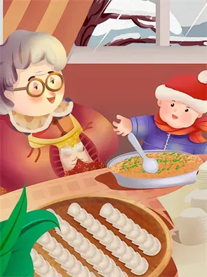 换粮食神器