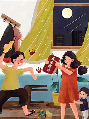 风雪知我意实体书