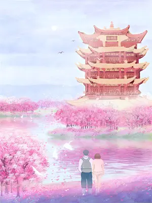 从末世重生到修仙界