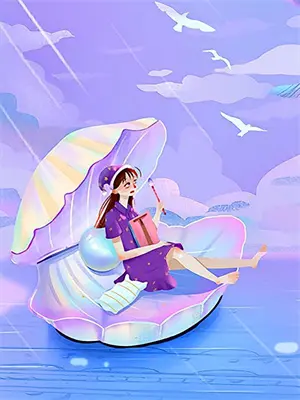 舔两年被冰山甩后，我找到了自己的星星