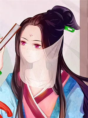 你选择背叛的那一刻