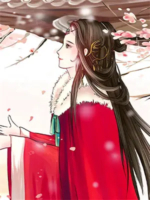 《驯夫有道，相爷请种田》赵三赖老赵火爆新书_驯夫有道，相爷请种田(赵三赖老赵)最新热门小说