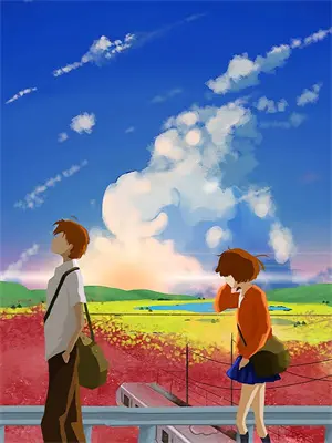 与君同船渡达岸各自归的下一句