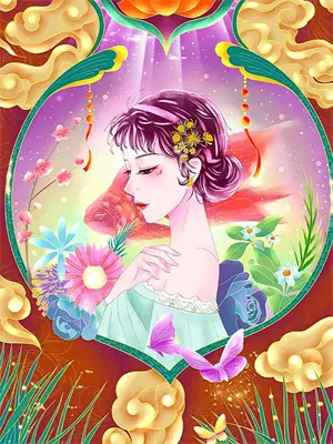 终究逃不脱仇池
