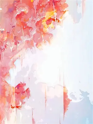 霸道太子爱上废柴的我全集