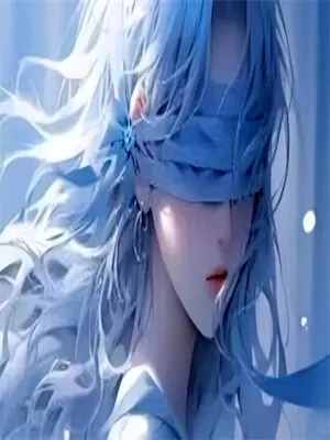 洪荒开局亲了未化形的女娲