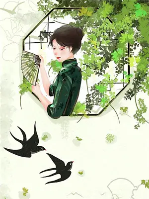 见了小人怎么对付