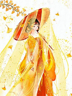 每天一句情话说给你听