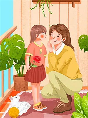 金融女神电影完整版