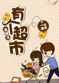 少女乐队，因你们而闪耀心动