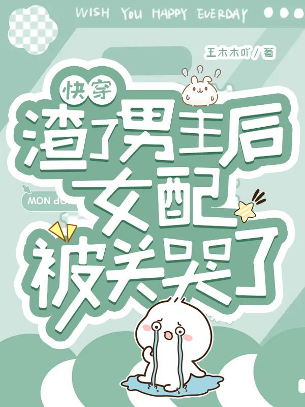 大荒剑帝